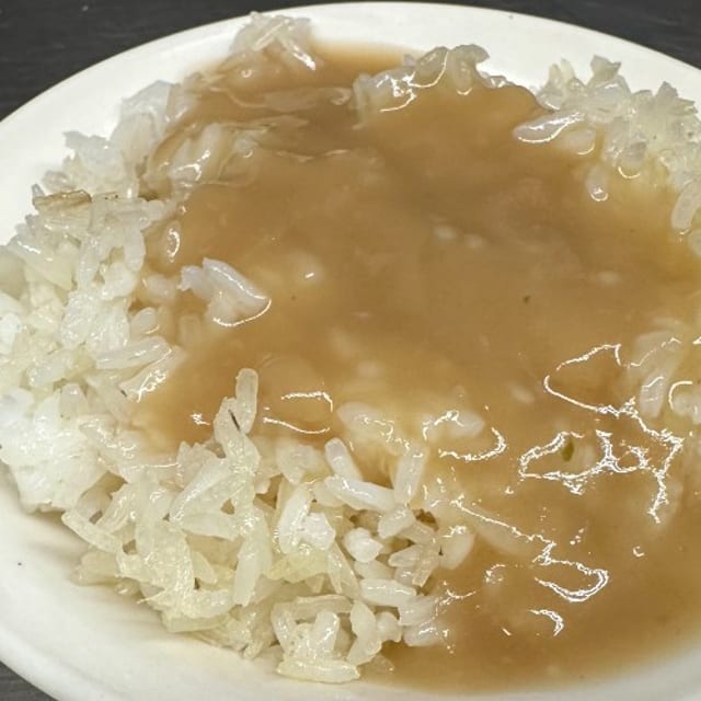 Rice.